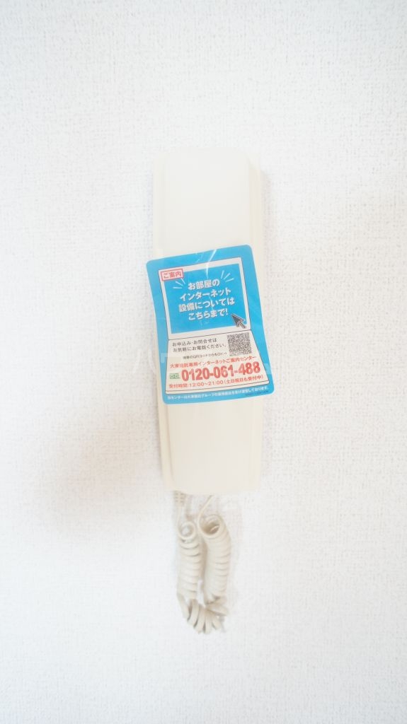 12/19 バルコニー