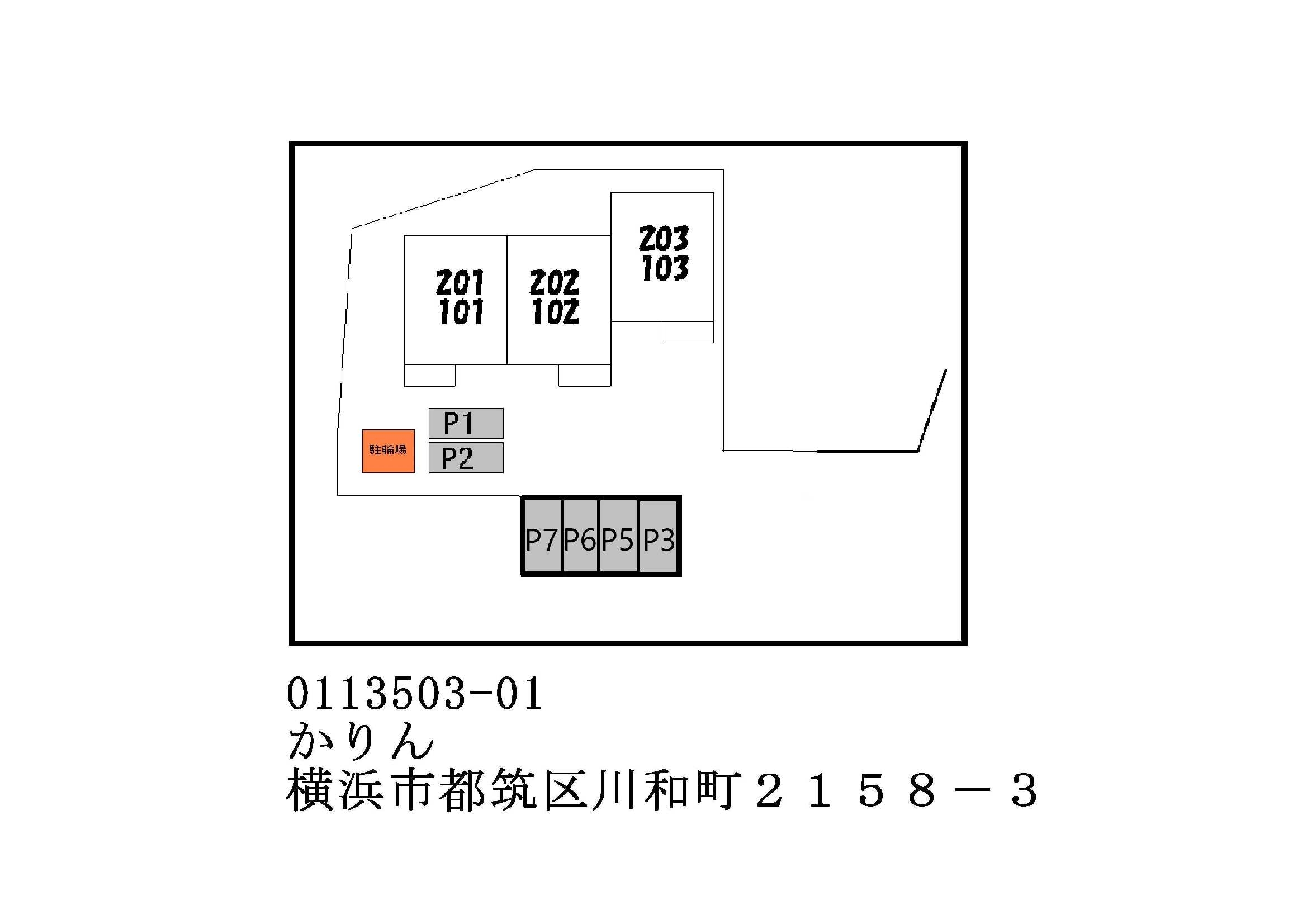14/27 その他画像
