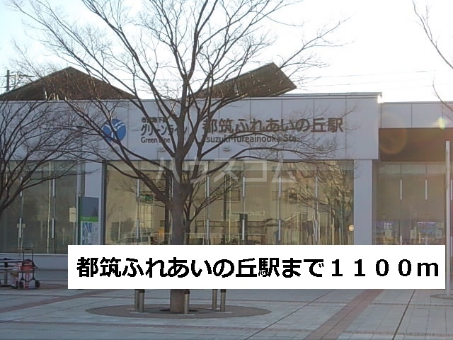 18/27 周辺