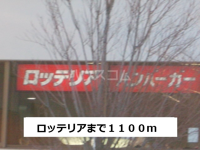 19/27 周辺