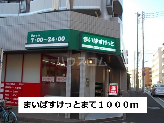21/27 周辺