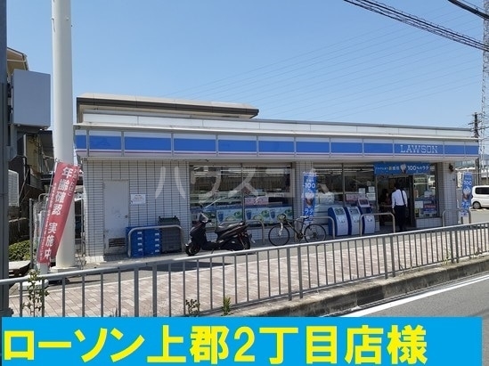 18/30 周辺