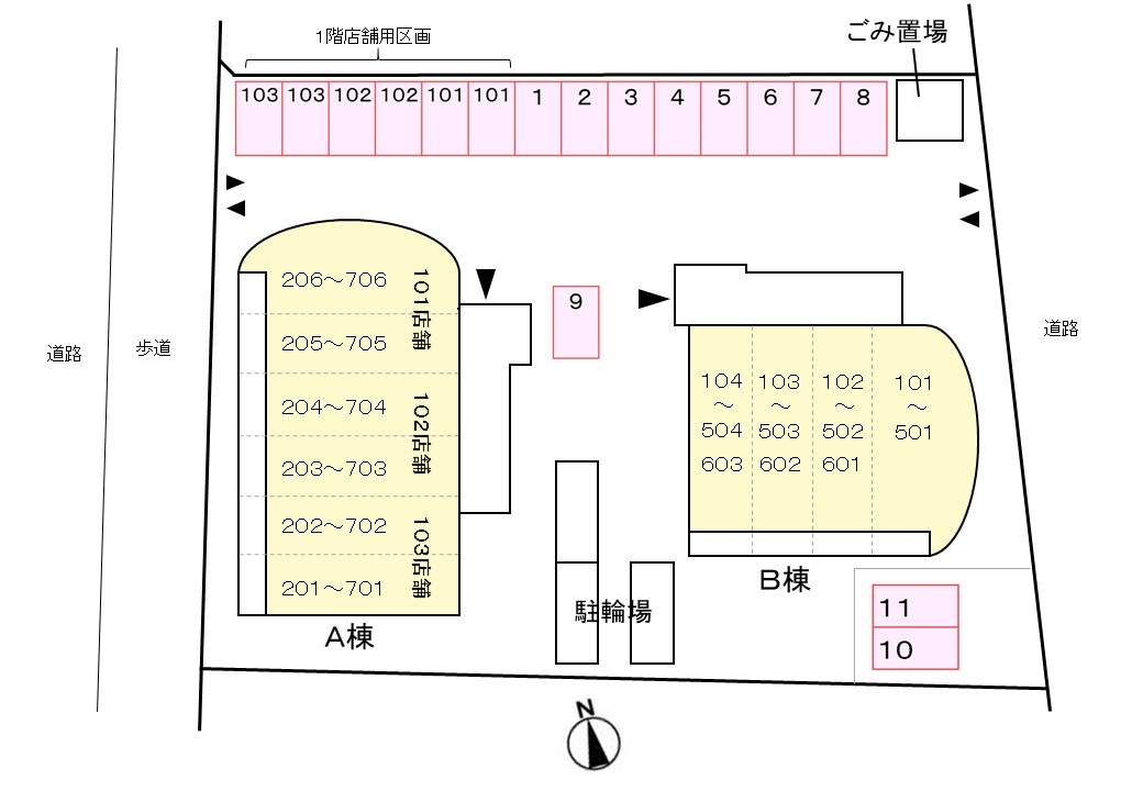 12/20 その他画像