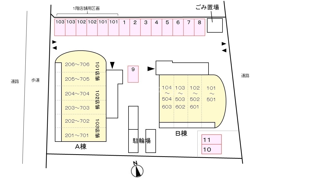 16/25 その他画像