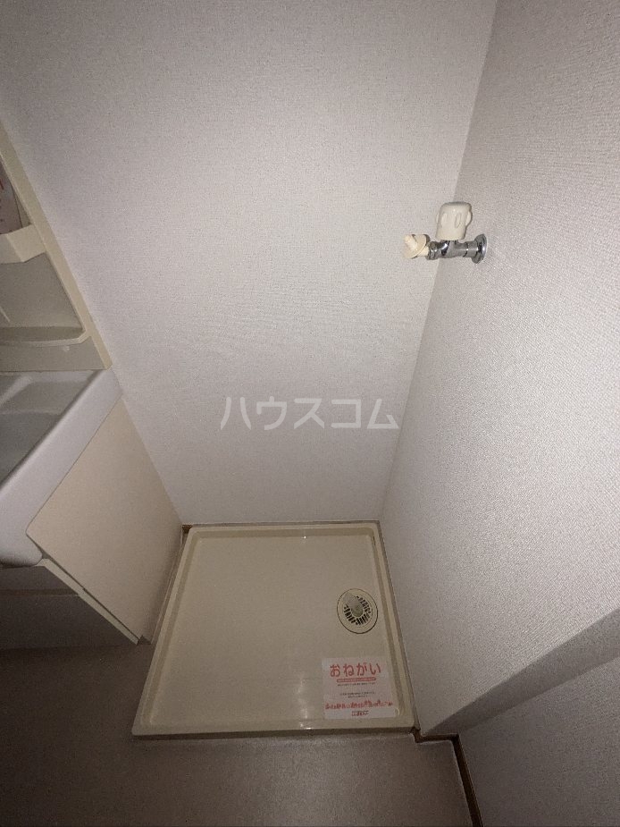 17/30 設備