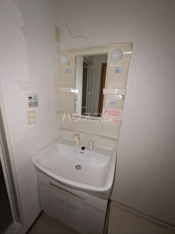 15/30 洗面