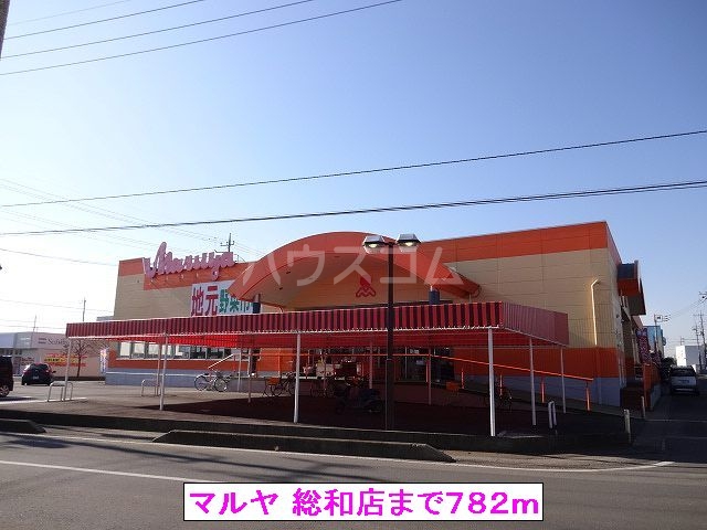 19/30 周辺