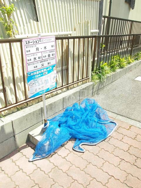 13/22 その他画像