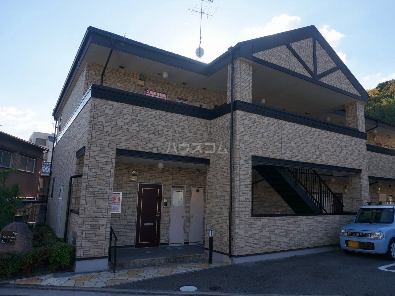 14/20 その他画像