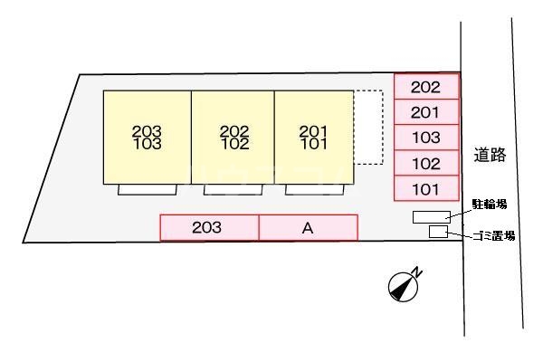 14/21 その他画像