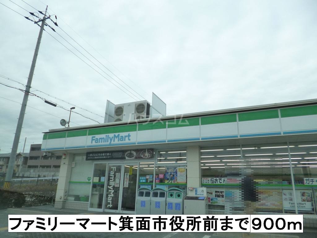 16/30 周辺