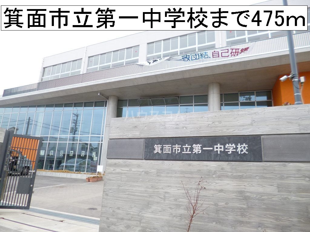17/30 周辺