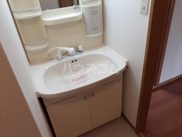 9/30 洗面