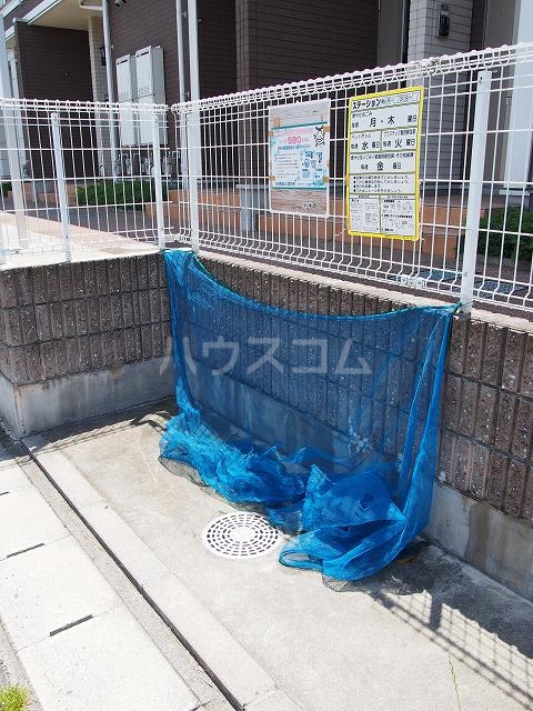 その他画像