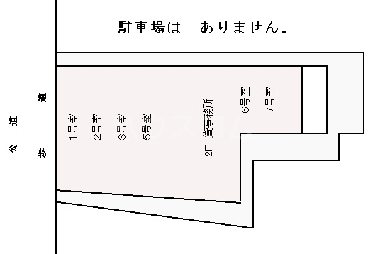 13/24 その他画像