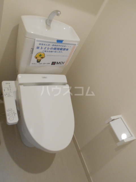 13/30 トイレ