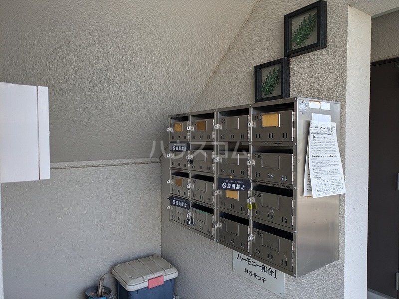 17/21 その他画像