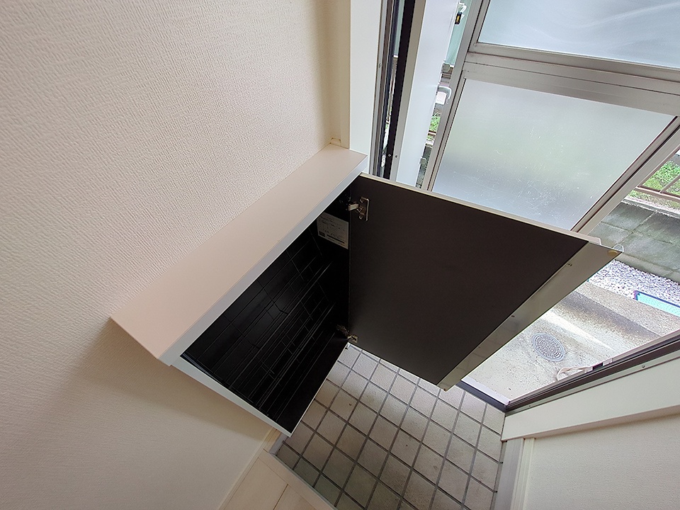 収納
