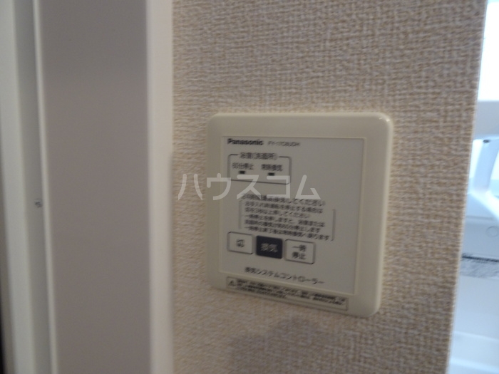 13/24 設備
