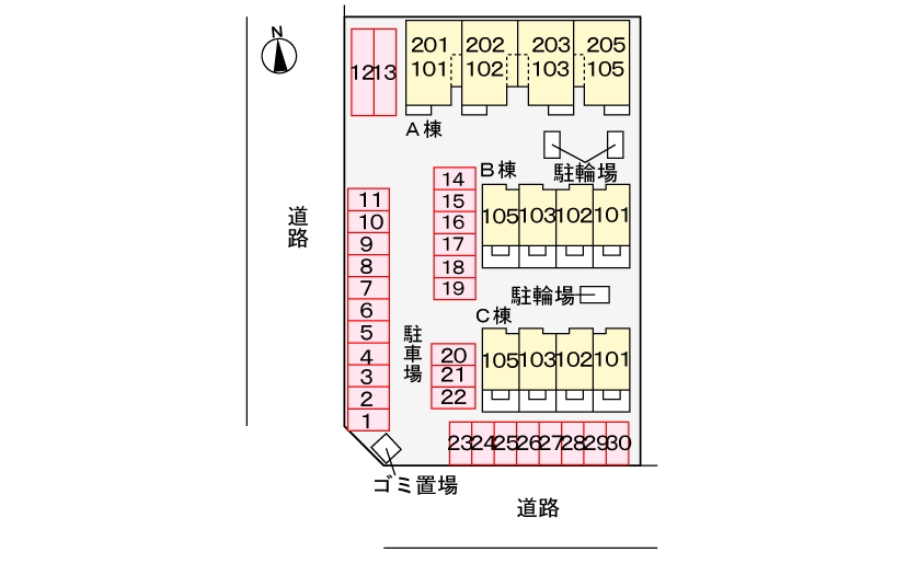 11/20 その他画像