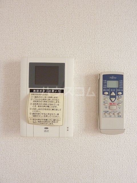 11/21 その他画像