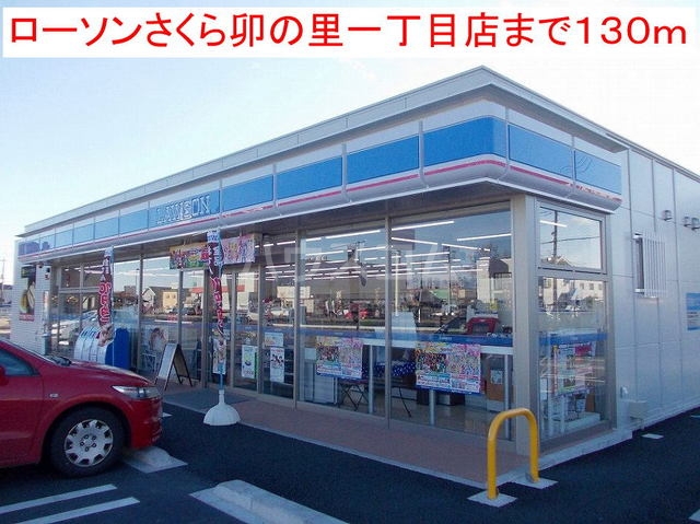19/28 周辺