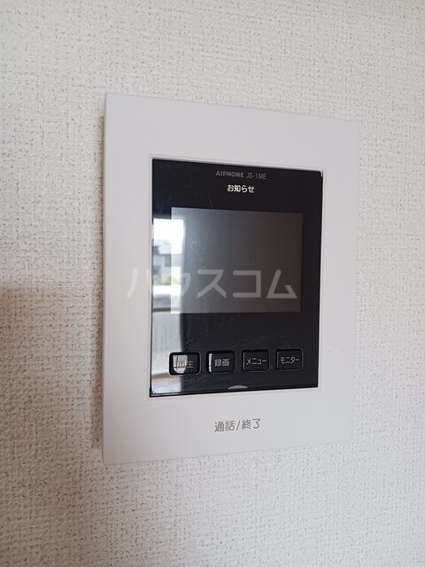 13/21 その他画像