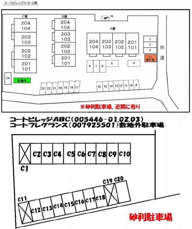 14/21 その他画像