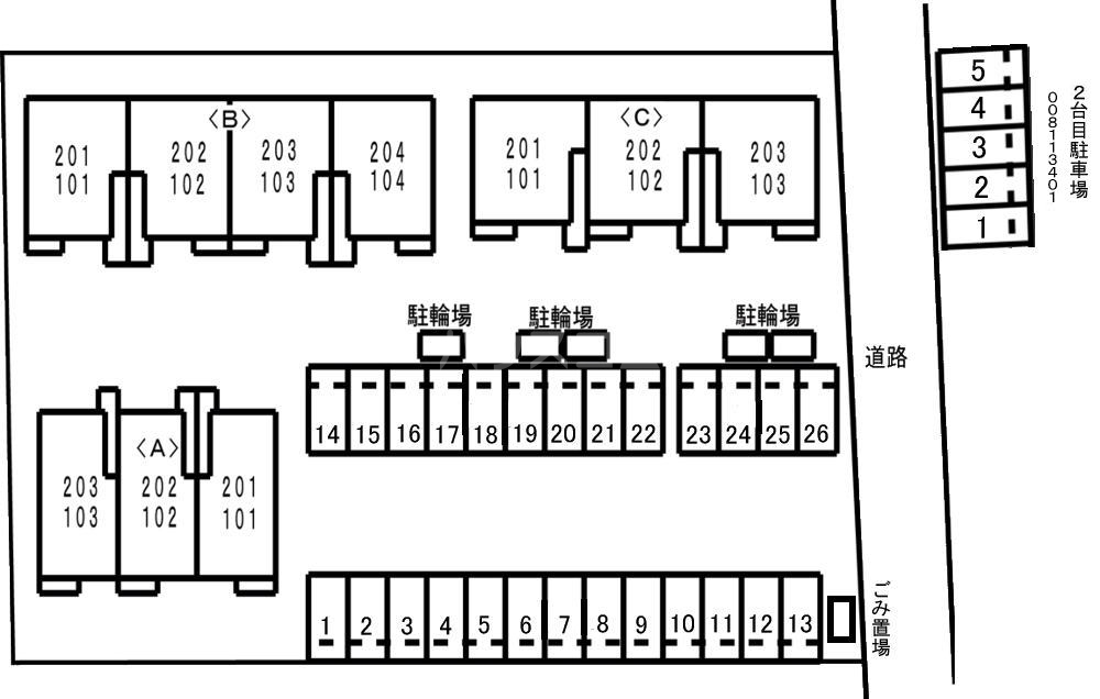 14/21 その他画像