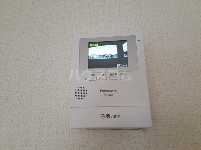 12/20 その他画像