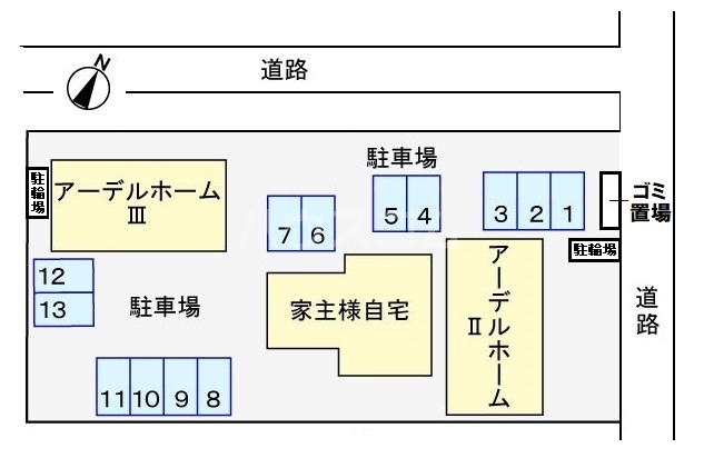 16/23 その他画像