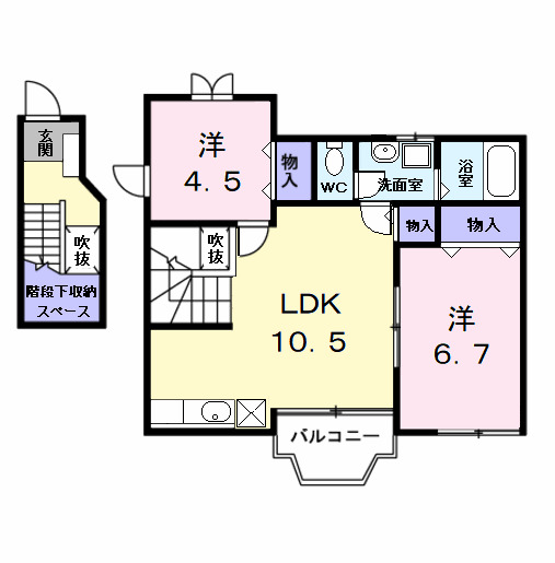 メゾンジュネスⅡの間取り