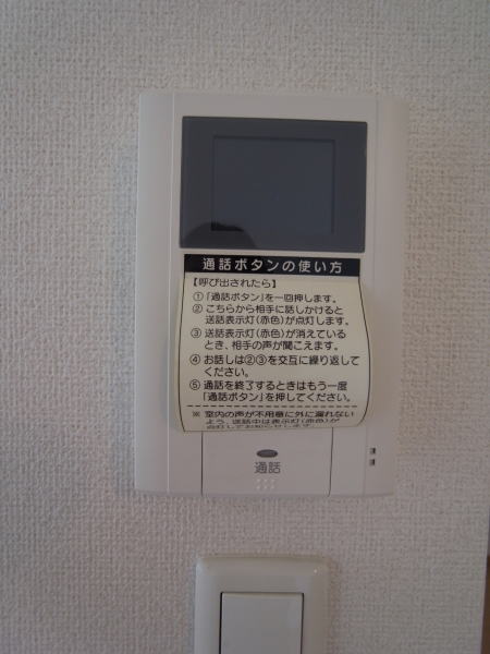 11/20 その他画像