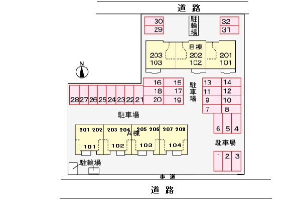 14/21 その他画像