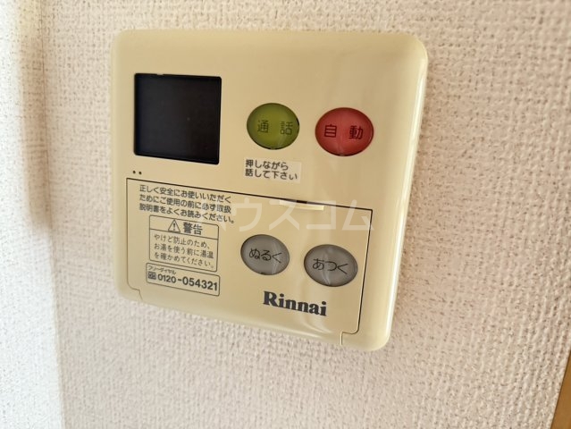 24/30 設備