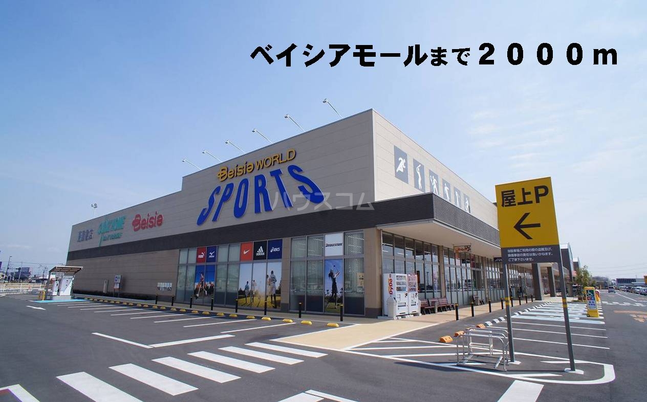 18/30 周辺