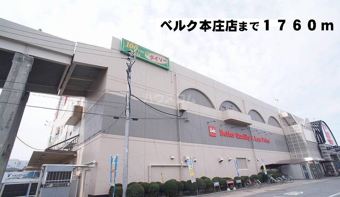 15/30 その他画像