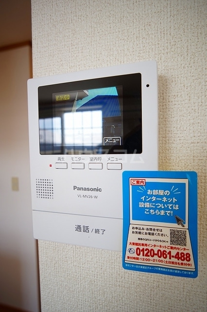 12/20 その他画像