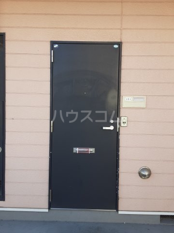 その他共有