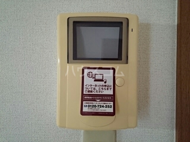 16/30 その他画像