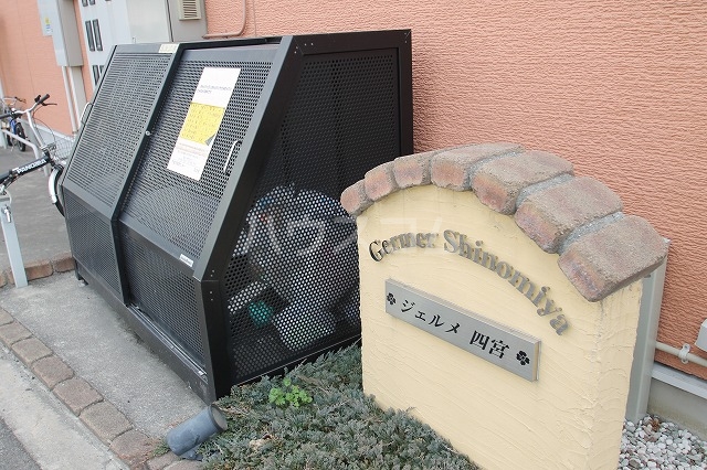 17/23 エントランス