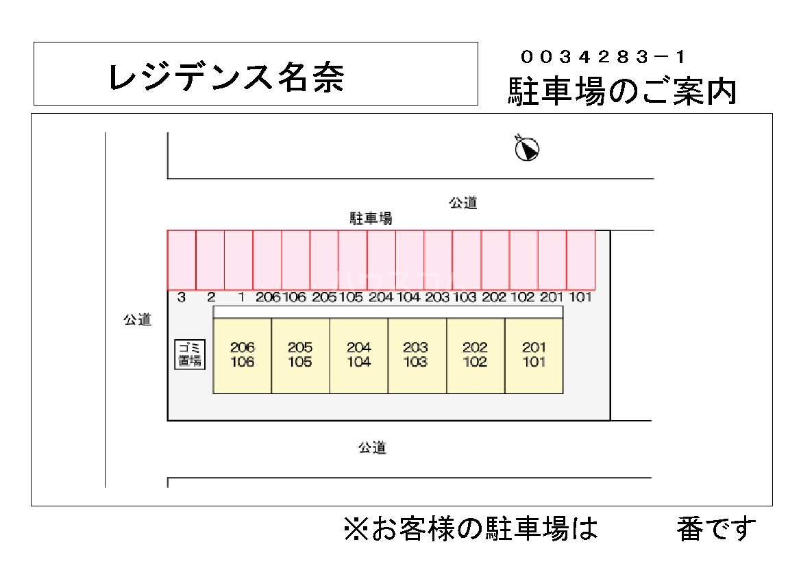14/21 その他画像