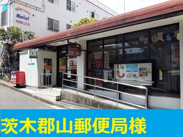 16/30 周辺