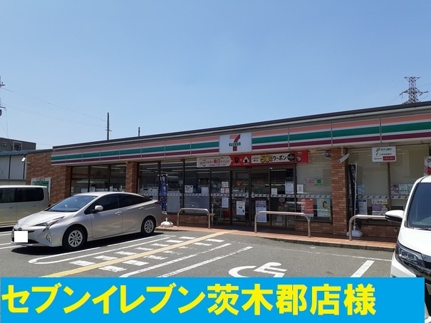 17/30 周辺