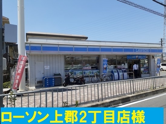 18/30 周辺