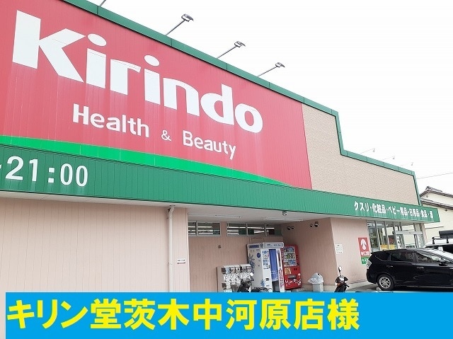 21/30 周辺