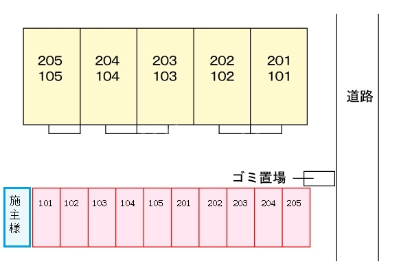 15/23 その他画像
