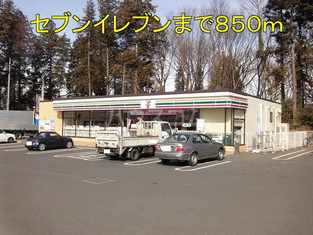 16/26 その他画像