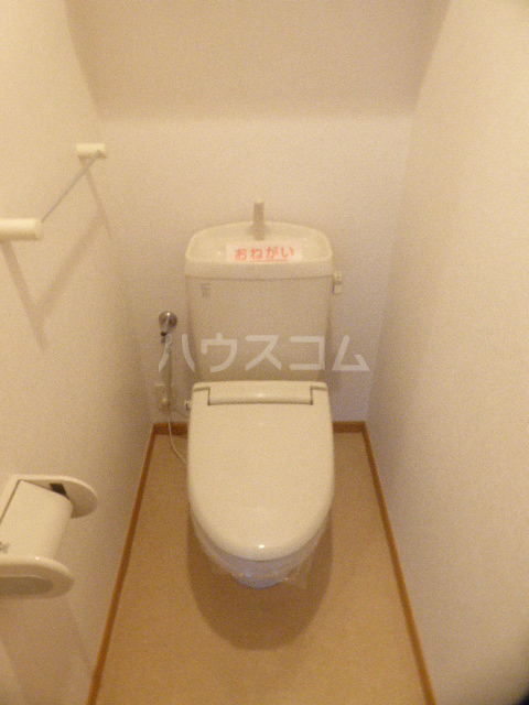 12/28 トイレ