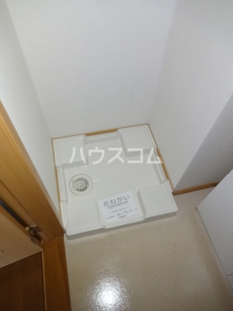20/30 設備